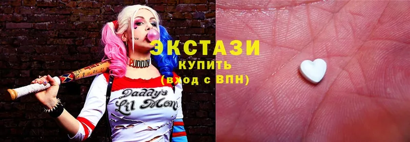 Ecstasy 250 мг  Апшеронск 